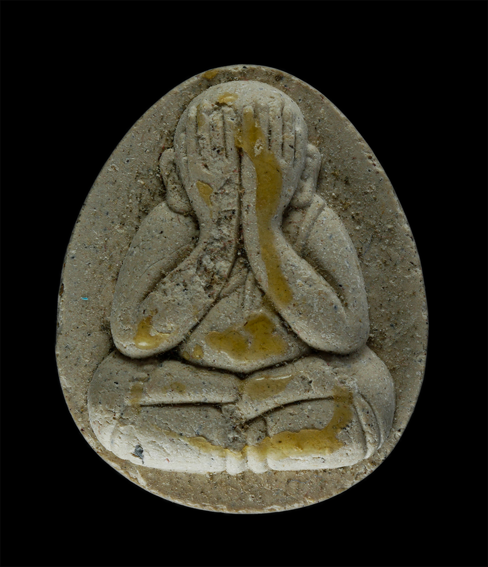 08Sep24 (150)p.jpg - พระปิดตาหลวงปู่บุญ โสภโณ (พระครูโสภณพัฒนาภิรม) วัดทุ่งเหียง ต.หมอนนาง อ.พนัสนิคม จ.ชลบุรี รุ่นปลดหนี้ทวีพร รุ่นฉลองอายุ 82 ปี2555 เนื้อผงพุทธคุณ ผงว่า [..] | https://kamulet.in.th